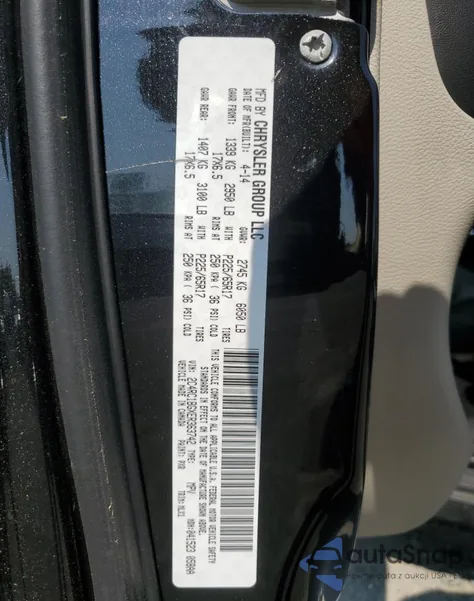 2014 Chrysler Town & Country Touring из США, поврежденный, VIN 2C4RC1BGXER363742